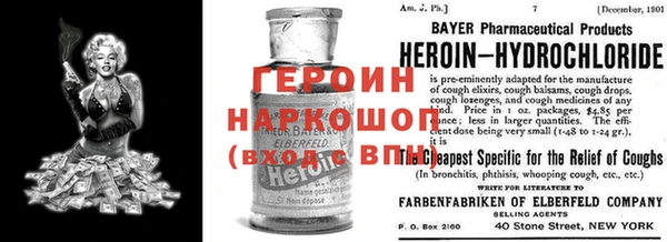 меф VHQ Алзамай
