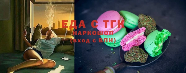 СК Алексеевка