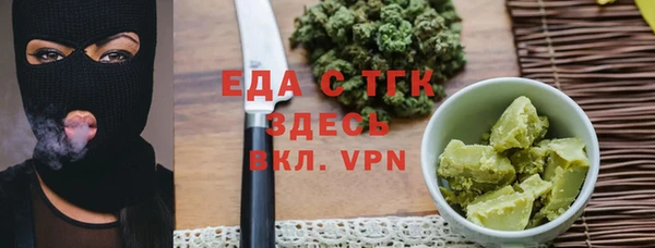 не бодяженный Алексин