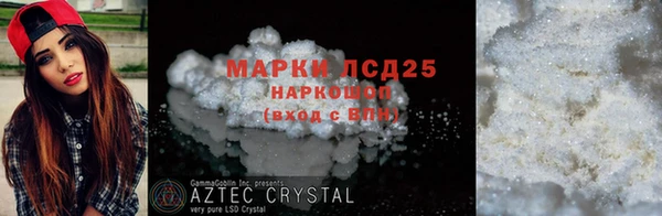 СК Алексеевка