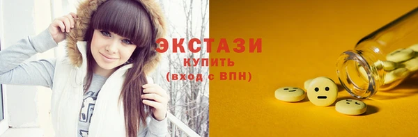 не бодяженный Алексин