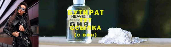 СК Алексеевка