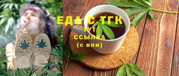 СК Алексеевка