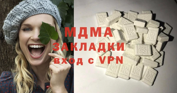 не бодяженный Алексин