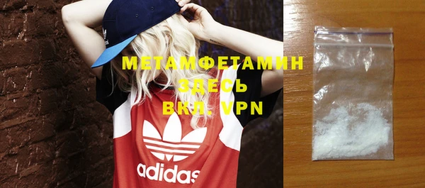 винт Киреевск