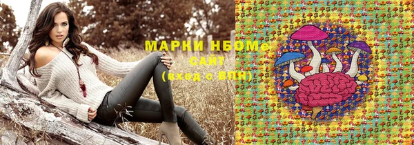 меф VHQ Алзамай