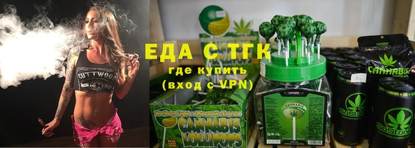 СК Алексеевка