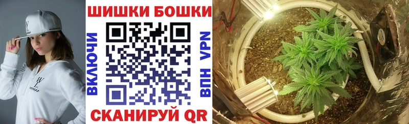 Марихуана марихуана  Грязовец 